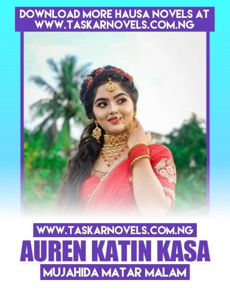 AUREN KATIN KASA